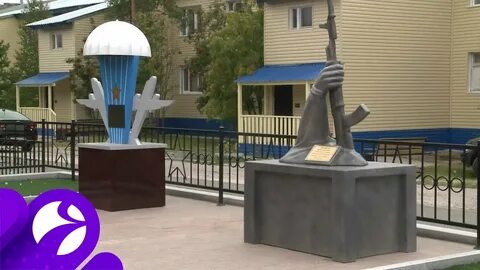 Погода в ханымее