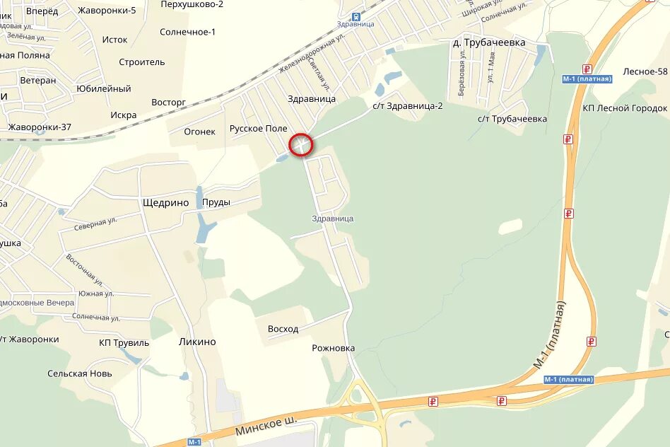 перхушково немчиновка