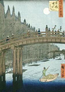 Андо Хиросигэ. 