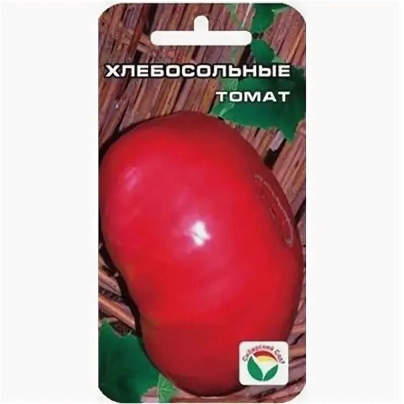 Семена заказ сибирский сад. Томат хлебосольный сибирский сад. сибирский бройлер томат сиб сад. томат хлебосольный фото. хлебосольный розовый томат фото.