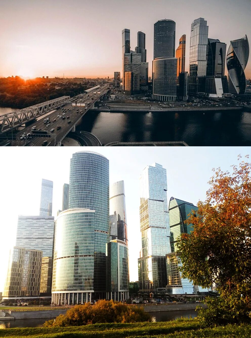 Работает ли сегодня сити. Москва Сити 1997. Москва Сити 2021 сейчас. Москва Сити 2001. Москоу Сити 1990.