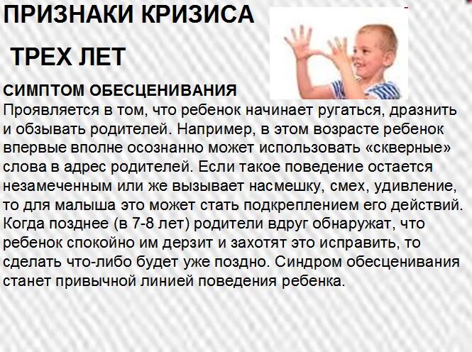 Во сколько лет девочки начинают мастурбировать. Во сколько лет девочки начинают мастурбировать