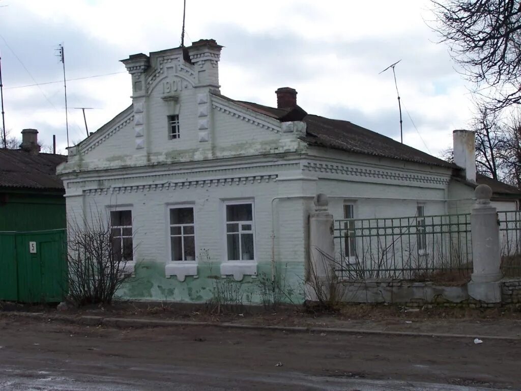 Климово Брянская обл. Село Климово Брянская область. Климов город Брянская область. Улица Калинина Климово.