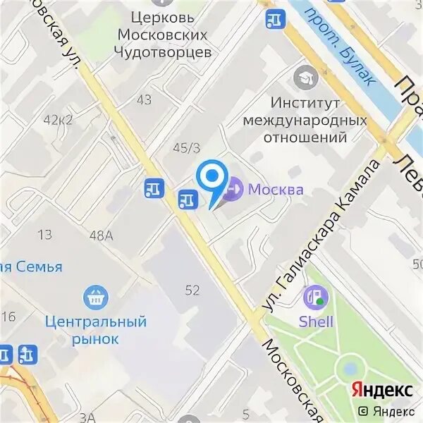 Московский 49 телефон