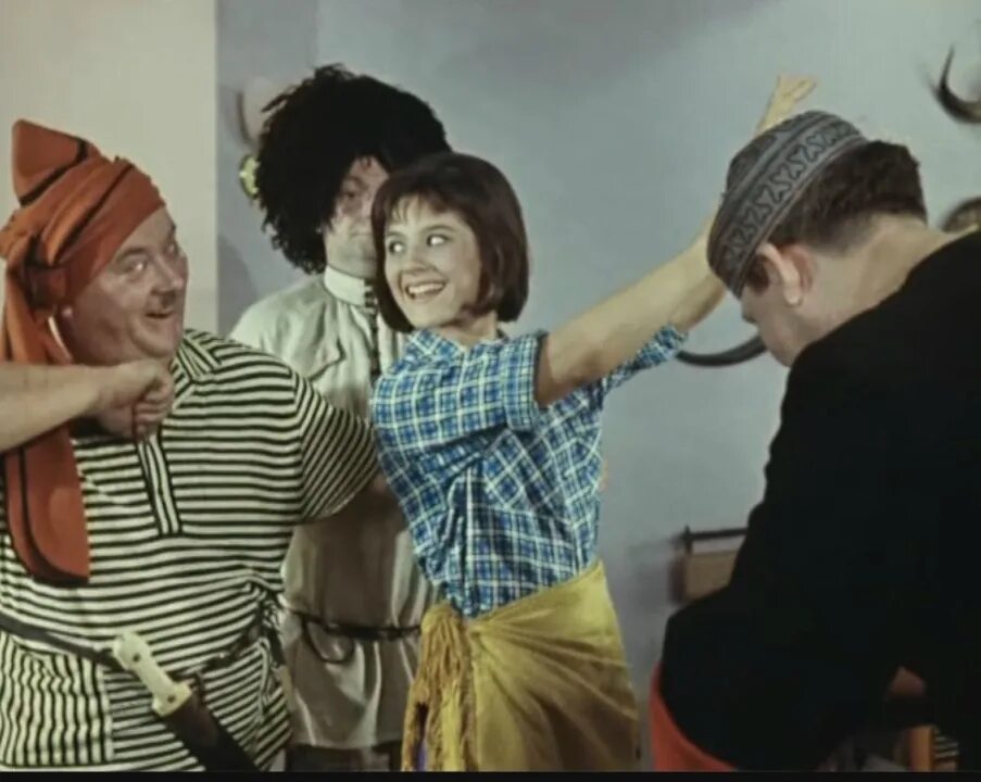Трус бывала и