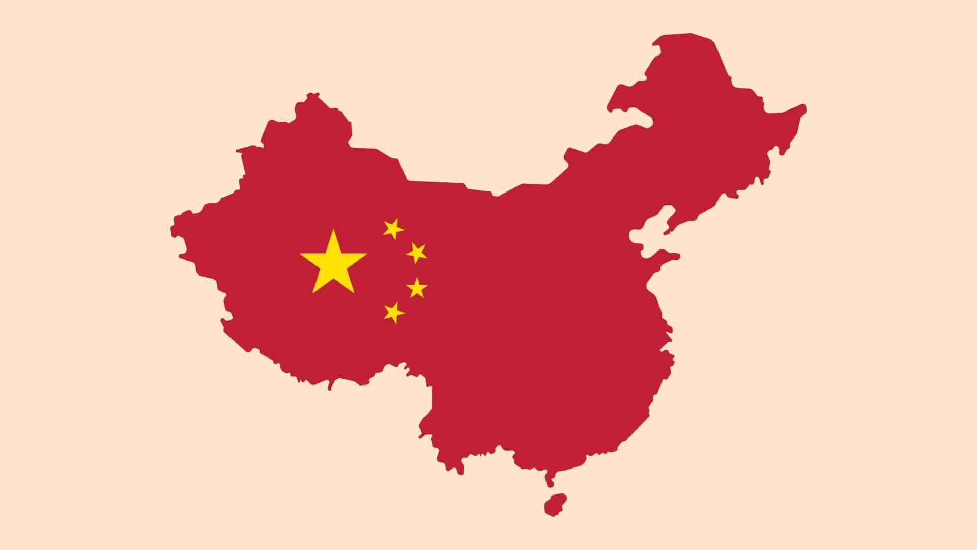Map of china. Карта Китая. Мапа Китая. КНР на карте.