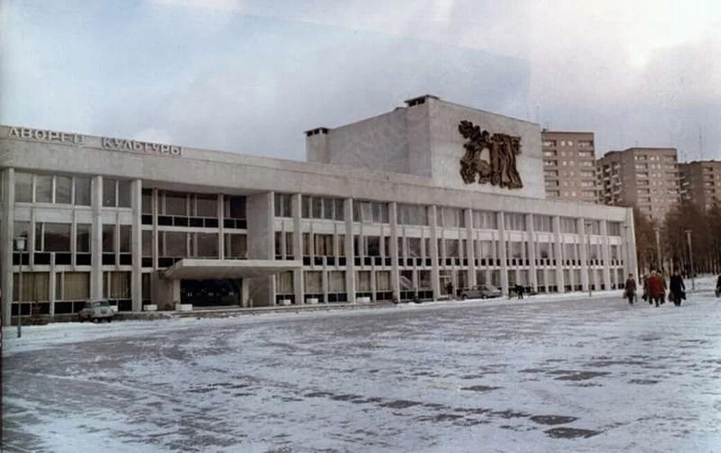 Дворец металлургов ижевск. Дк металлург ижевск. дк металлург орел. дк металлург ижевск зал.