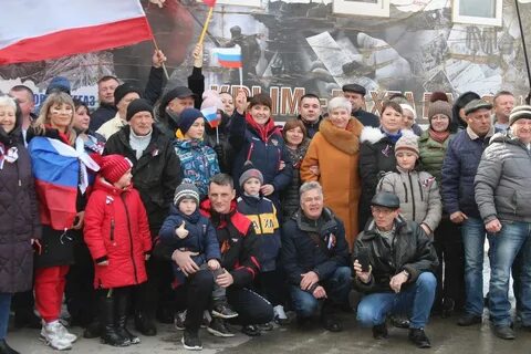 Новости крыма 24 января