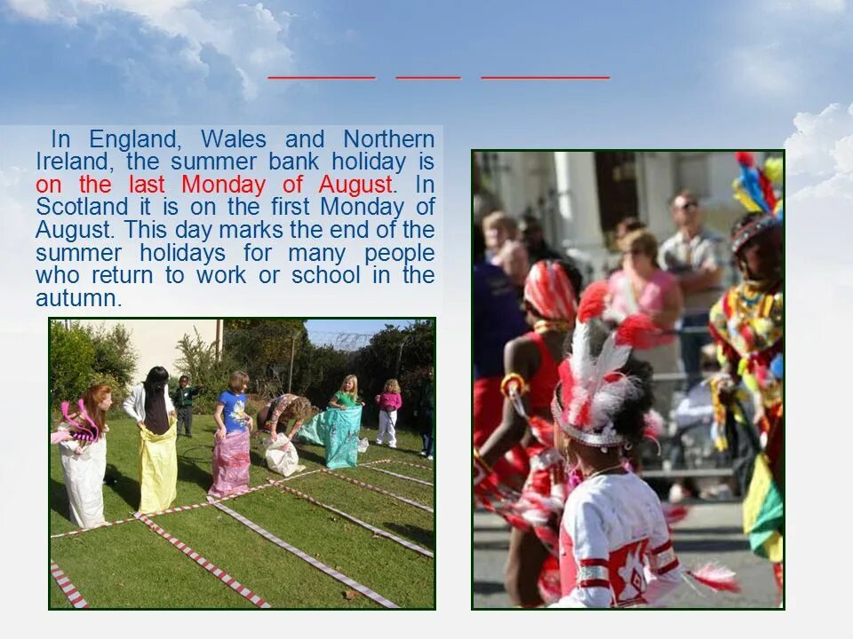 What annual festivals are held in britain. Holidays in great britain презентация. презентация british festivals. holidays and festivals in britain. summer bank holiday in great britain.