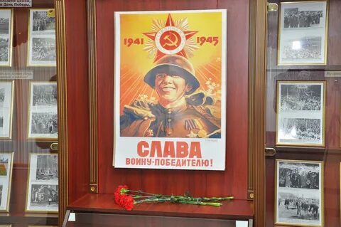 Выставка ко дню победы отчет
