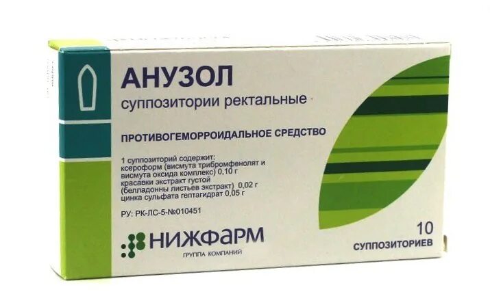 Свечи от геморроя анузол инструкция по применению. Анузол-нижфарм, свечи №10. Анузол-нижфарм, свечи №10. Анузол свечи инструкция. Побочный эффект от релифа.