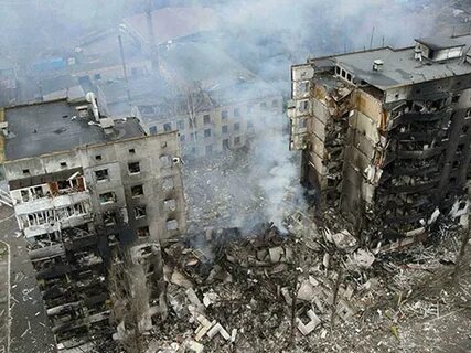 Видео разрушения