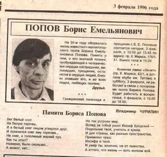 Года рубрика