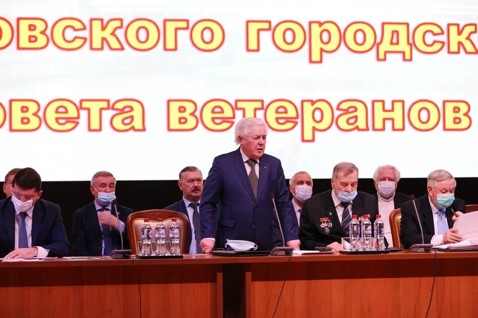 Совета городской организации ветеранов. Совета городской организации ветеранов. Торжественное мероприятие к 105-летию со дня рождения м. Совета городской организации ветеранов. Сердюк председатель совета ветеранов.