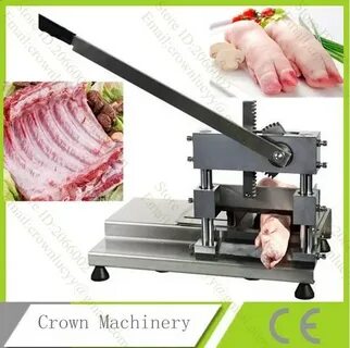 Гильотина для мяса и костей