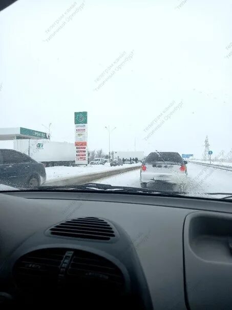 Трасса уфа оренбург сегодня открыта или закрыта. Трасса р240 уфа оренбург. Трасса уфа оренбург сегодня открыта или закрыта. Трасса уфа оренбург сейчас. Обстановка на трассе.