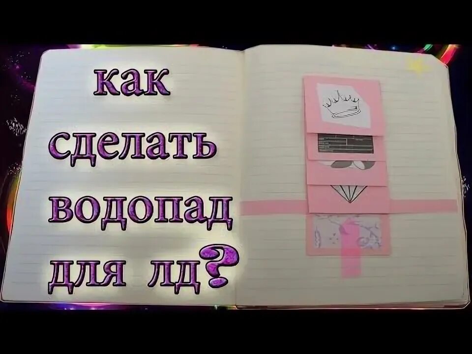 Как выглядит новый дневник Дневник BRAUBERG мп, 1-11 класс, 40 л., твердый, матовая ламинация, белый 106641