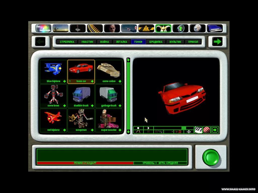3d game maker