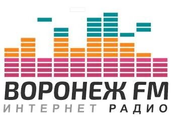 Радио воронеж телефон
