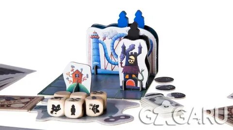 Steam park