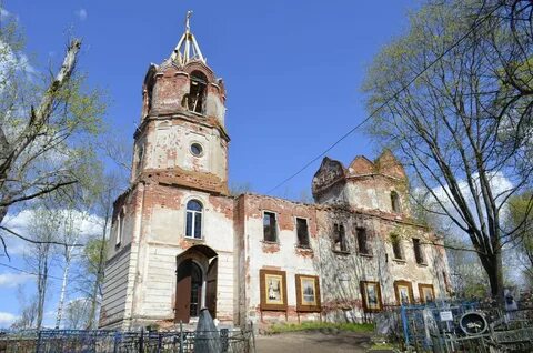 Поселки вышнего волочка