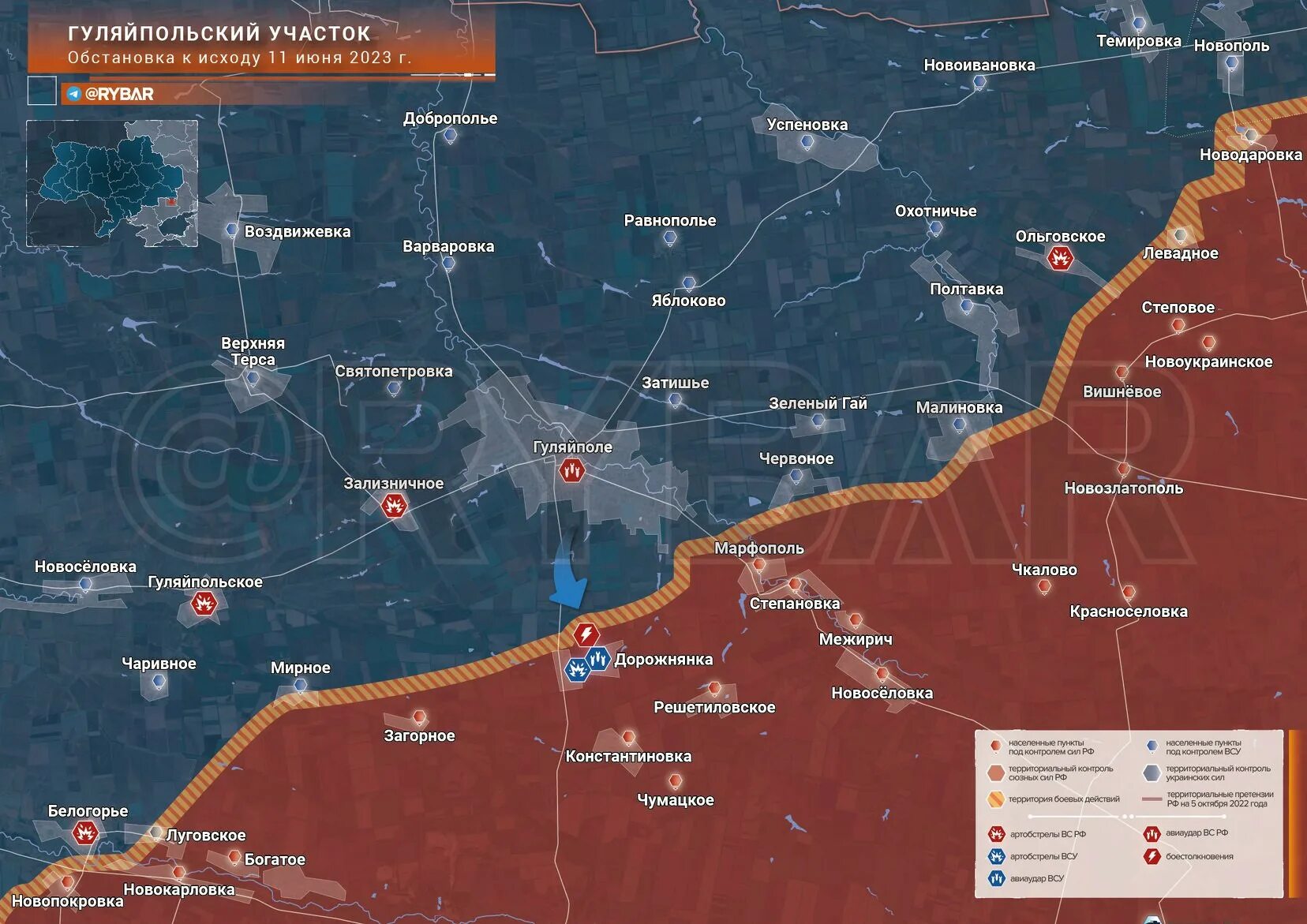 Карта военных действий запорожской области. Карта боевых действий 2023. Карта боевых действий сего. Карта боевых действий на юге Украины. Карта боевых действий на Запорожском направлении.