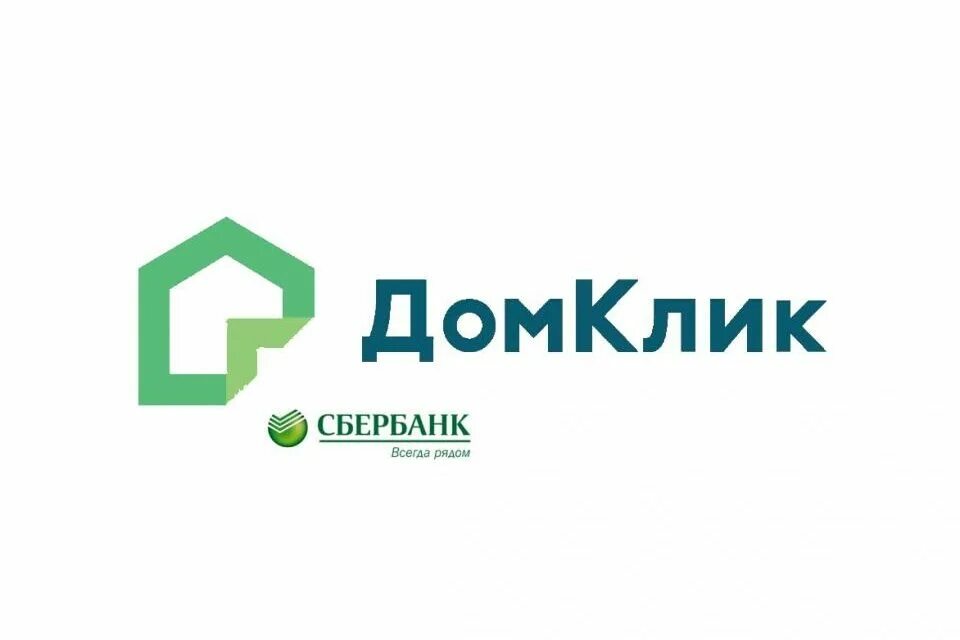 Https blog domclick ru. ДОМКЛИК. ДОМКЛИК лого. ДОМКЛИК прозрачный фон. Логотип ДОМКЛИК Сбербанк.