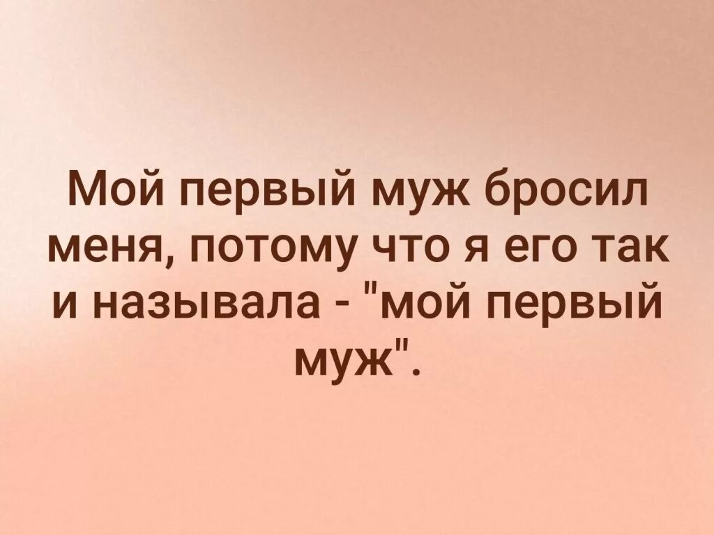 и зачем было судьбе кинуть меня