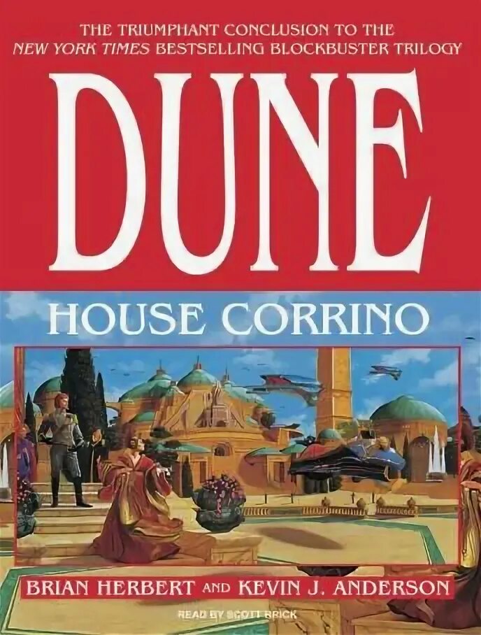 Дюна 3 книга. Коррино Дюна. Дюна House Corrino. Dune дом Коррино. Дюна дом Коррино книга.