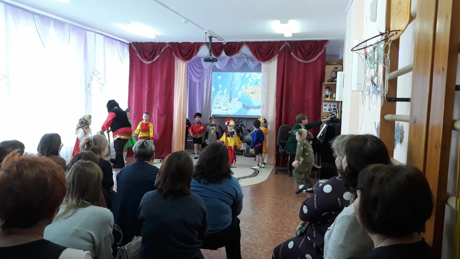 Мбу пго. Мбу пго