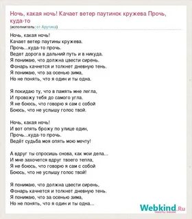 Песня класс рабочий пашет днем и ночью
