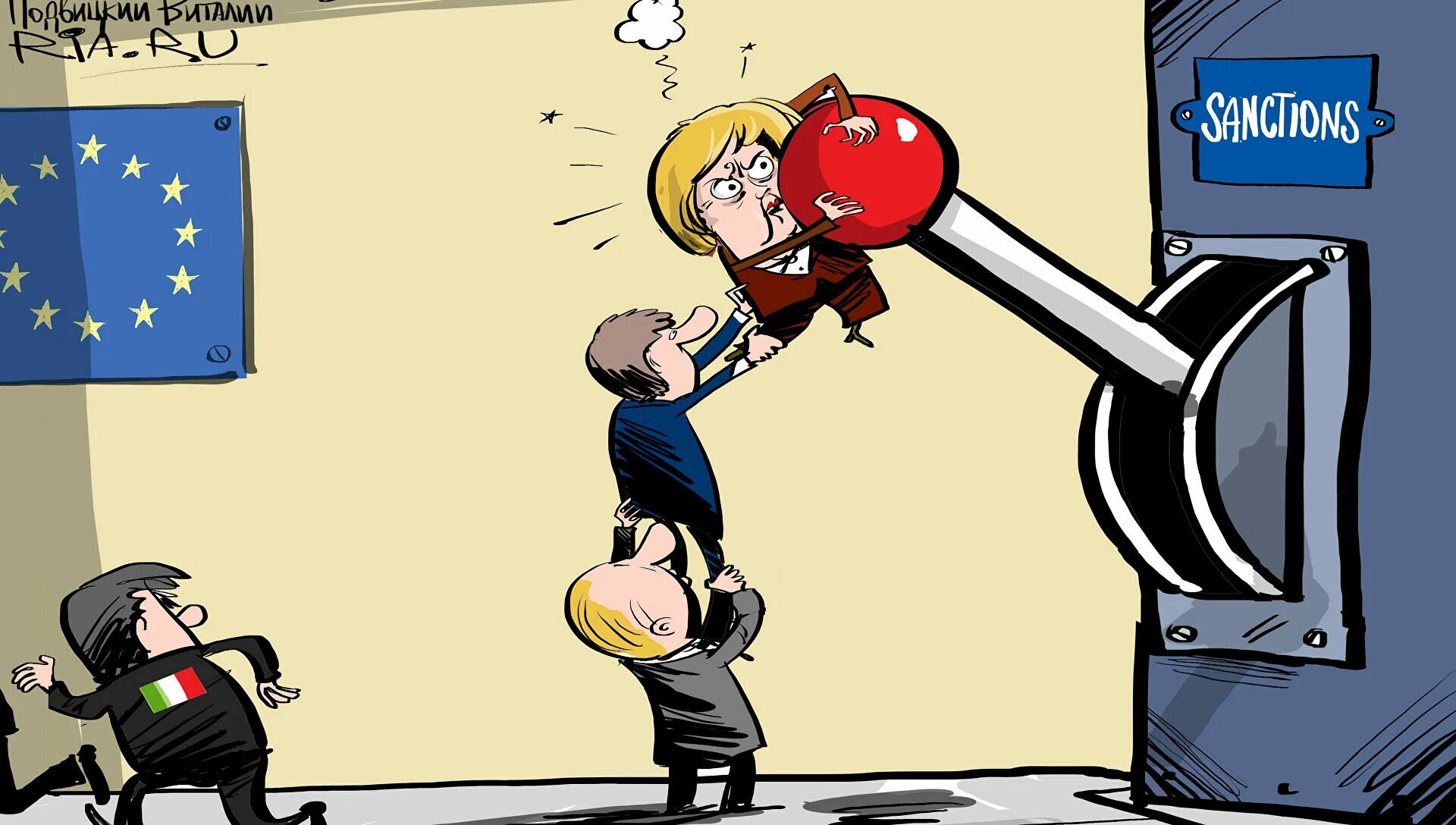 Санкции выносят. Санкции карикатура. европа санкции карикатура. санкции ес карикатура.