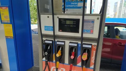 Газпромнефть азс бензин