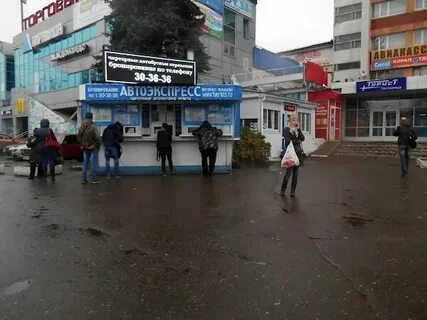 Автоэкспресс тверь речном