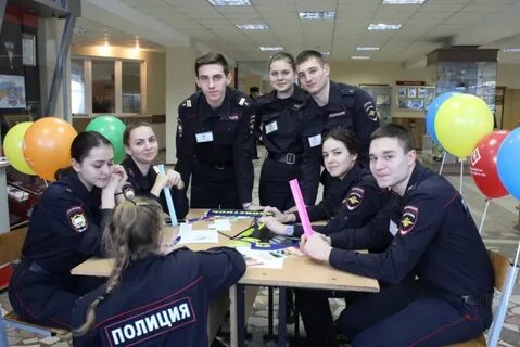Полиция учеба