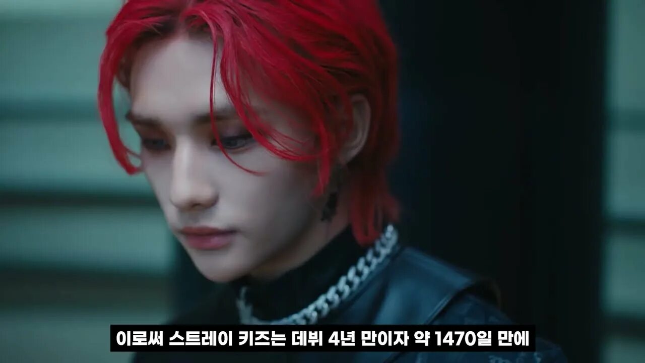 Инстаграм хёнджина. Концерт stray kids в дубае 2022. Группа stray kids маниак. Группа stray kids 2022. Vlive stray kids 2022.