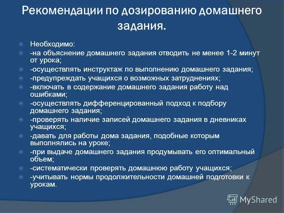 какая задача казахстана