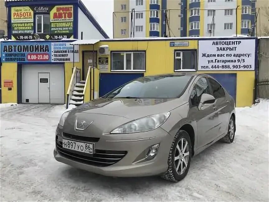 Аренда авто сургут. Работа в такси в сургуте. Аренда авто сургут. Машины в сургуте. Прокат автомобилей сургут.