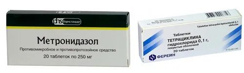 Метронидазол моча. Метронидазол. тетрациклин метронидазол. таблетки от язвы. таблетки для желудка метронидазол.