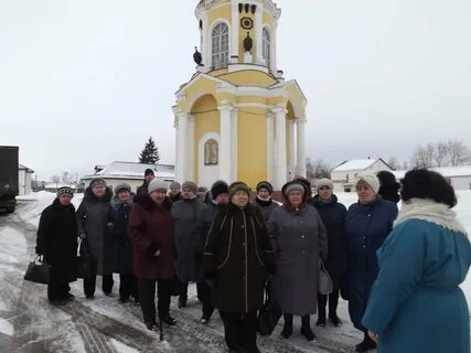 Черкутино