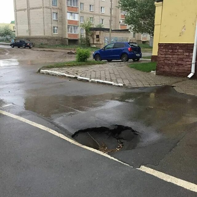 подслушано троицк. подслушано троицк челябинская. подслушано троицк чел обл. подслушано троицк чел обл. подслушано троицк вконтакте.