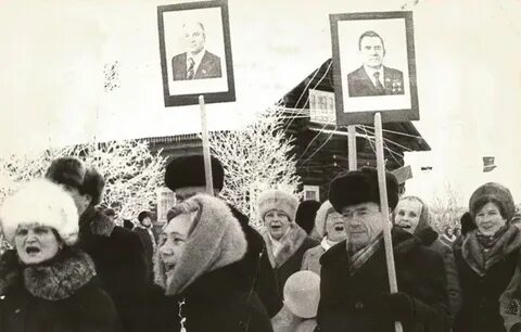 Сияние 6 7 ноября