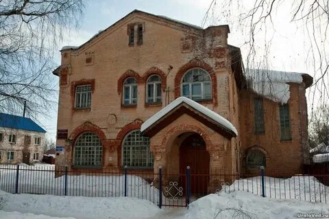 Дома оса пермский край