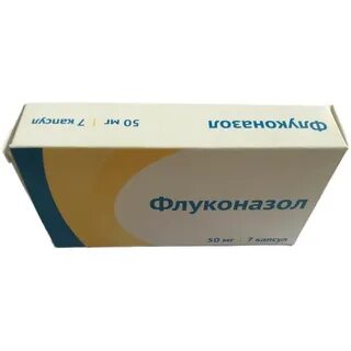 Флуконазол медисорб капсулы