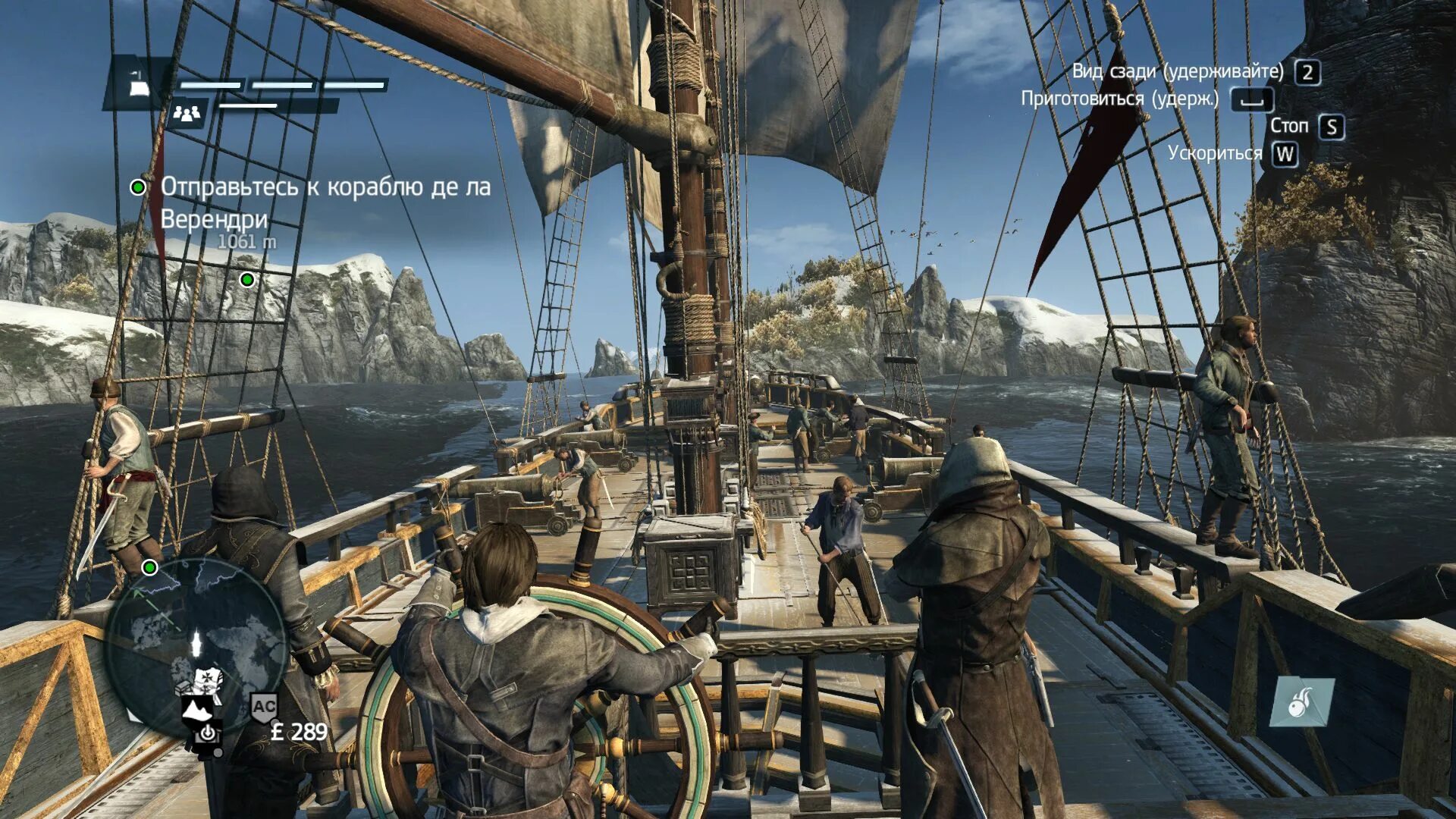 Ассасин крид полное прохождение. Assassin's Creed Rogue Морриган. Assassins Creed Rogue корабль.