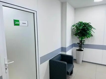 Жемчужина подолья кирова