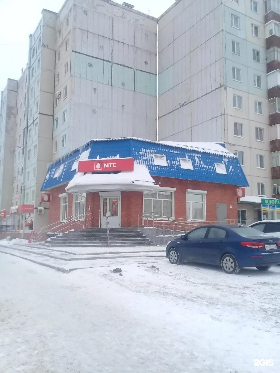 Тобольск тв. Тобольск 9 микрорайон 19 дом. тобольск 9 мкр 19а. персона сити тобольск 9 микрорайон. 9 мкр 17а дом тобольск.