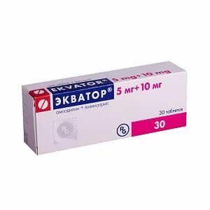 Аналог экватор 5 10