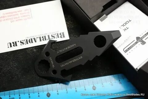 Tool 20