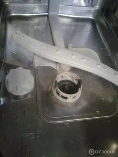 Hotpoint lst 11677
